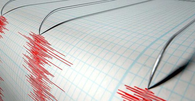 Manisa’da 4,1 büyüklüğünde deprem